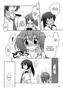 Page 5: 004.jpg | 娘々☆でかるちゃー | View Page!