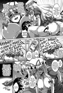 Page 12: 011.jpg | 痴女遊戯 | View Page!
