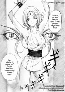 Page 2: 001.jpg | 女忍犯 | View Page!