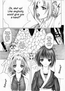 Page 3: 002.jpg | 女忍犯 | View Page!