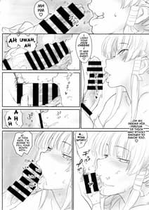 Page 8: 007.jpg | 女天狗とのべつまくなし | View Page!