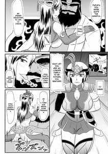 Page 2: 001.jpg | 乳池肉林 | View Page!