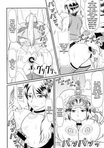 Page 5: 004.jpg | 乳池肉林 | View Page!