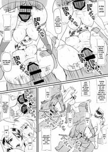 Page 12: 011.jpg | 乳池肉林 | View Page!