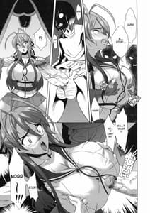 Page 12: 011.jpg | 乳辱黙示録 | View Page!