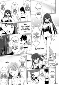 Page 4: 003.jpg | 乳理継続挟射機関 陸 | View Page!