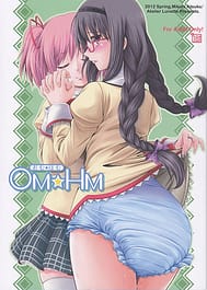 OM-HM / English Translated | View Image!