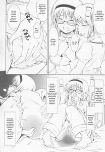 Page 7: 006.jpg | OM☆HM | View Page!