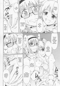 Page 9: 008.jpg | OM☆HM | View Page!