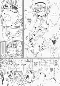 Page 10: 009.jpg | OM☆HM | View Page!