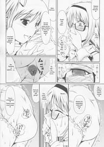 Page 11: 010.jpg | OM☆HM | View Page!