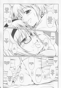 Page 15: 014.jpg | OM☆HM | View Page!
