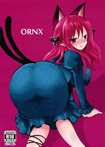 Cover | ORNX | View Image!