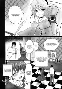 Page 9: 008.jpg | ORNX | View Page!