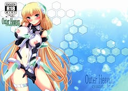 Page 1: 000.jpg | OUTER HEAVEN | View Page!