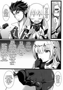Page 4: 003.jpg | OUTER HEAVEN | View Page!