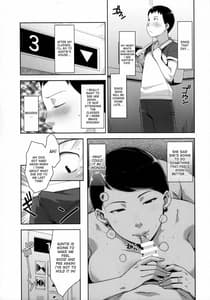 Page 13: 012.jpg | OVER SHORTER | View Page!
