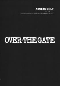 Page 3: 002.jpg | OVER THE GATE | View Page!