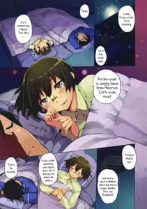 Page 2: 001.jpg | お、俺の妹がぁ3.5 | View Page!