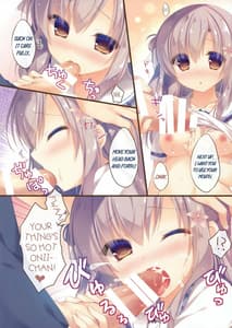 Page 7: 006.jpg | お兄ちゃんお世話は私に任せてね | View Page!