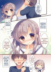 Page 12: 011.jpg | お兄ちゃんお世話は私に任せてね | View Page!