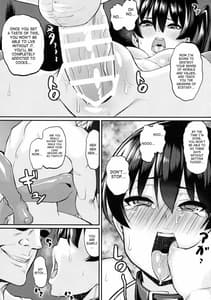 Page 9: 008.jpg | お熱いのはイ加賀 | View Page!