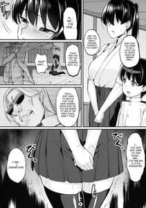 Page 11: 010.jpg | お熱いのはイ加賀 | View Page!