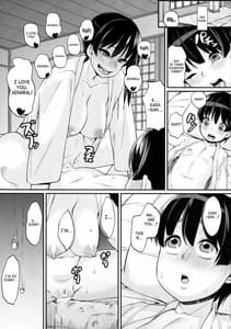 Page 13: 012.jpg | お熱いのはイ加賀 | View Page!