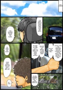 Page 2: 001.jpg | おばさんの肉体(からだ)が気持ち良過ぎるから ～ボクのおばさんは超名器だった～ | View Page!