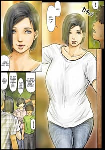 Page 5: 004.jpg | おばさんの肉体(からだ)が気持ち良過ぎるから ～ボクのおばさんは超名器だった～ | View Page!