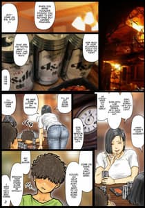 Page 7: 006.jpg | おばさんの肉体(からだ)が気持ち良過ぎるから ～ボクのおばさんは超名器だった～ | View Page!