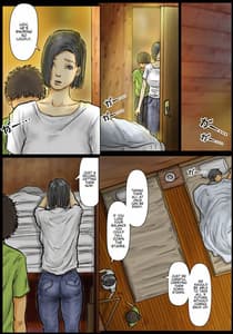 Page 8: 007.jpg | おばさんの肉体(からだ)が気持ち良過ぎるから ～ボクのおばさんは超名器だった～ | View Page!
