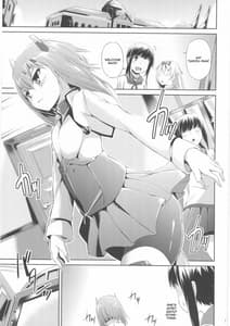 Page 2: 001.jpg | 覚えたて大鳳!! | View Page!