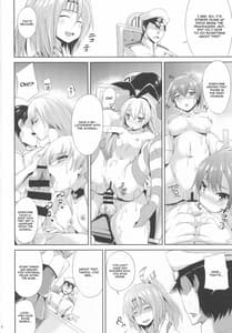 Page 5: 004.jpg | 覚えたて大鳳!! | View Page!
