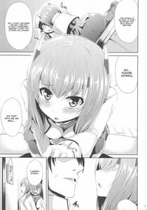Page 8: 007.jpg | 覚えたて大鳳!! | View Page!