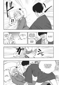 Page 7: 006.jpg | 落ち葉の行方 | View Page!