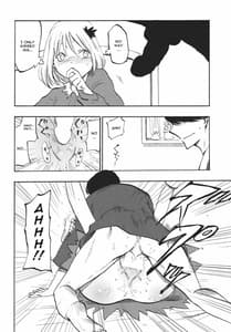 Page 9: 008.jpg | 落ち葉の行方 | View Page!