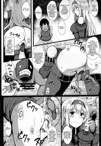 Page 3: 002.jpg | 堕ち鶴パラサイト 下 | View Page!