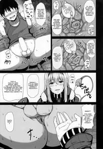 Page 4: 003.jpg | 堕ち鶴パラサイト 下 | View Page!