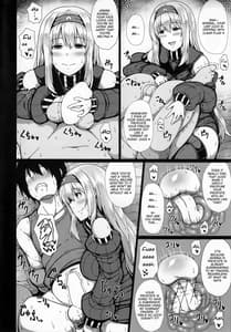 Page 7: 006.jpg | 堕ち鶴パラサイト 下 | View Page!