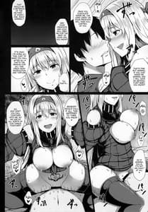 Page 15: 014.jpg | 堕ち鶴パラサイト 下 | View Page!