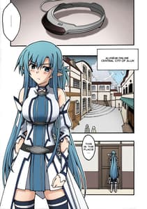Page 10: 009.jpg | 堕チル -アスナ2- | View Page!