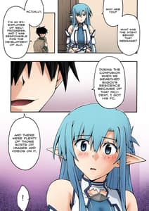 Page 12: 011.jpg | 堕チル -アスナ2- | View Page!