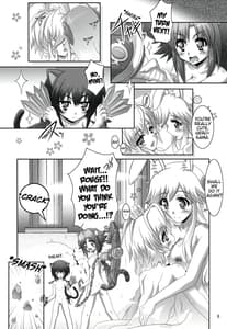Page 5: 004.jpg | お風呂DAYS2 | View Page!