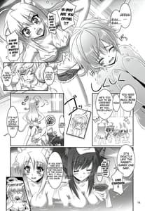Page 13: 012.jpg | お風呂DAYS2 | View Page!