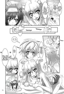 Page 14: 013.jpg | お風呂DAYS2 | View Page!