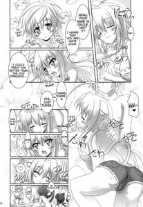 Page 15: 014.jpg | お風呂DAYS2 | View Page!