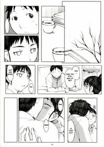 Page 8: 007.jpg | 荻穴 | View Page!