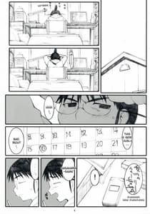 Page 3: 002.jpg | 荻穴 2 | View Page!