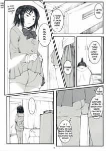 Page 7: 006.jpg | 荻穴 2 | View Page!